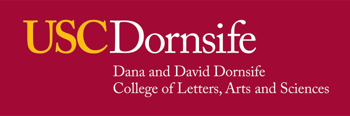 USC Dornsife logo